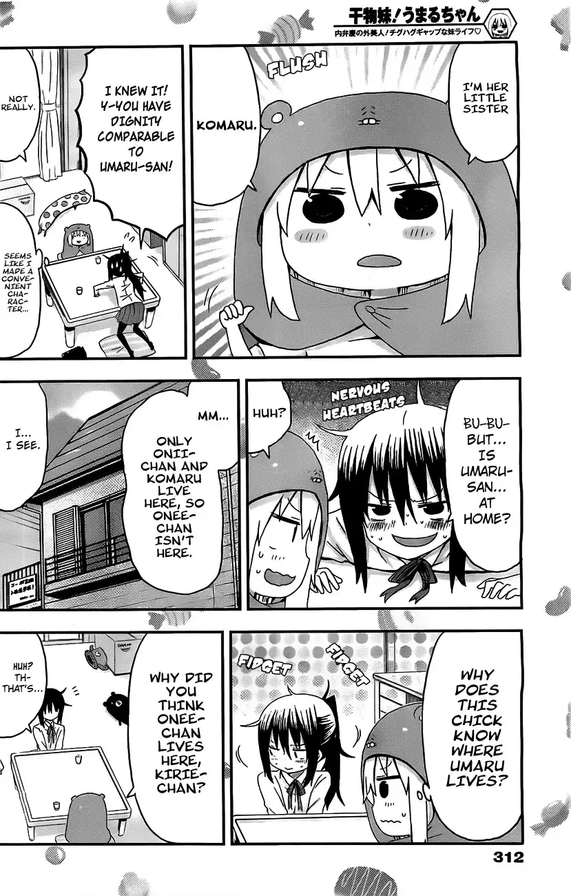 Himouto! Umaru-chan Chapter 19 4